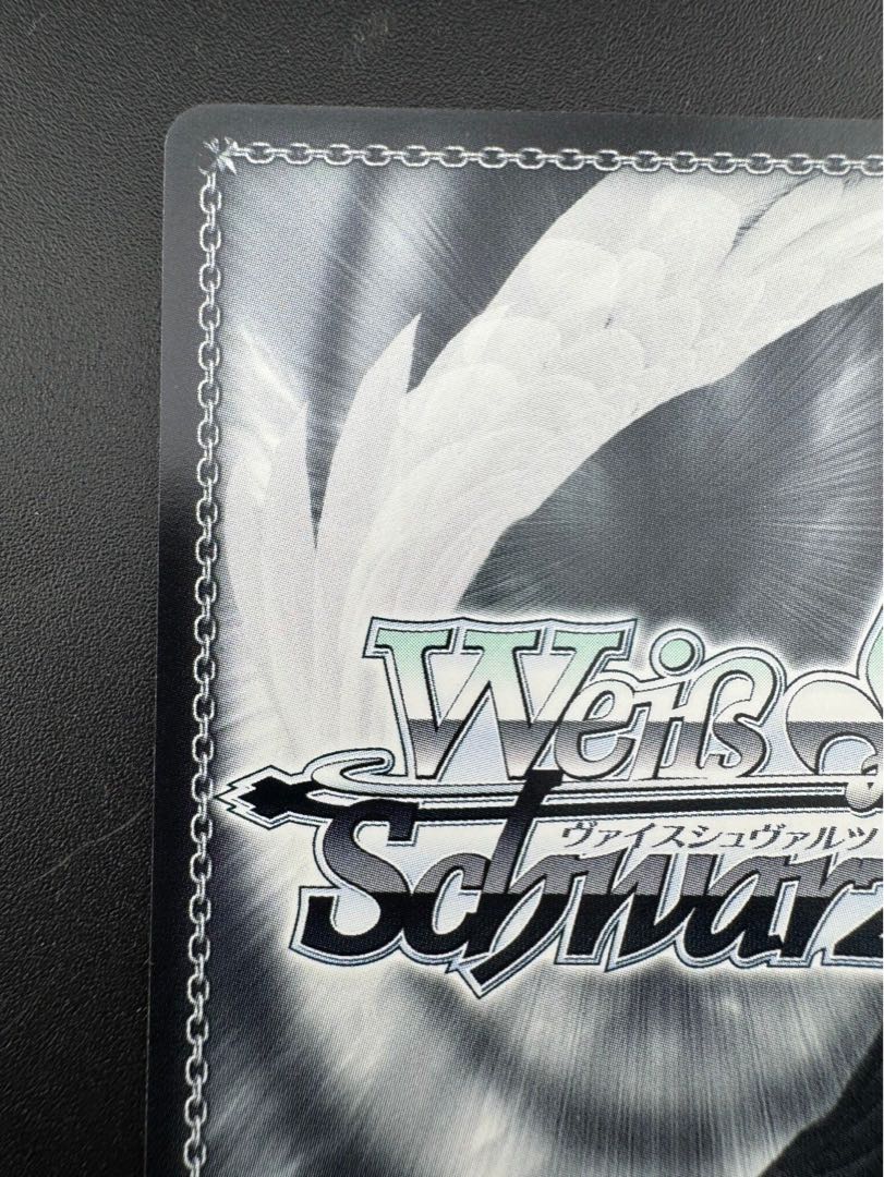 中古品】“宇宙への夢”クド サイン付き LB-W21-062SPSP リトル
