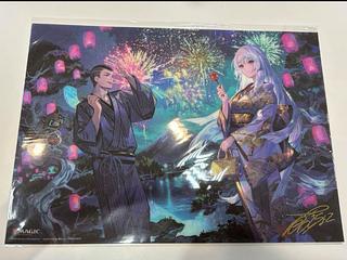 放浪皇」の激安通販 | magi 放浪皇」の激安通販 | magi