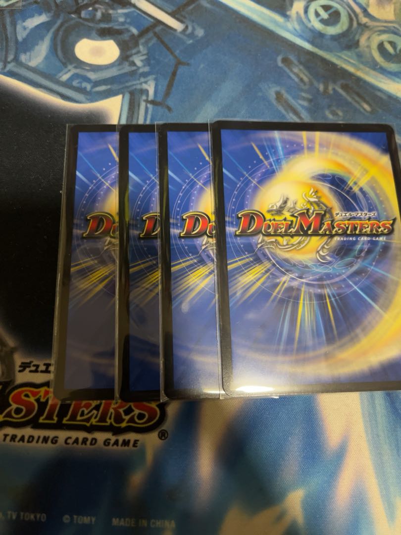 ｢デュエマ」 「無上」の頂天 シャングリラ・ファンタジア SR S1/S10 1枚