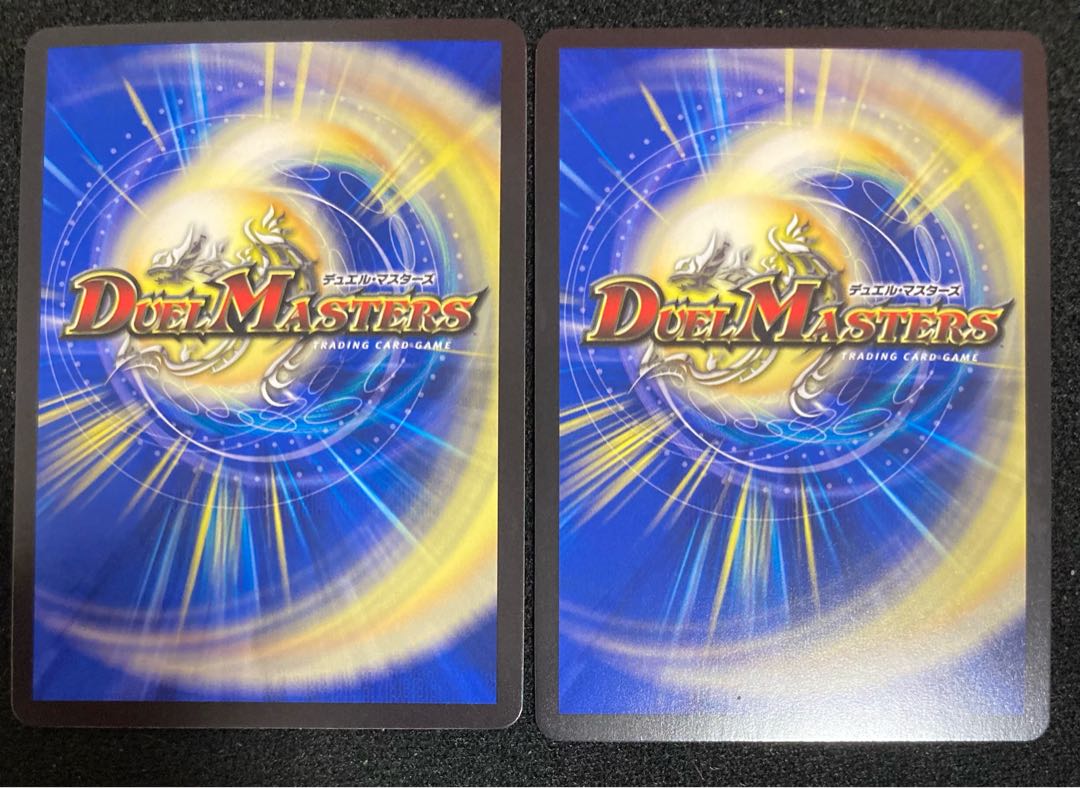 Meteor Gaiach Kaiser SR SE3/SE10 1枚