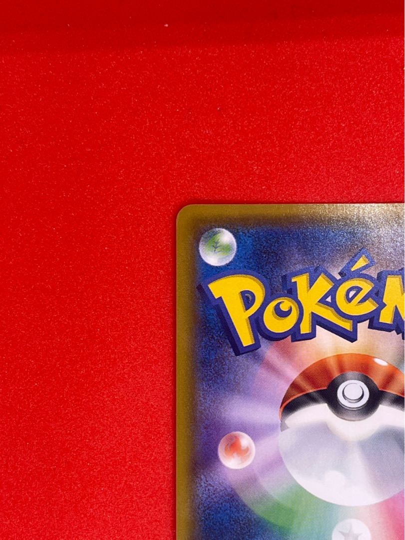 【美品】 ミュウツー＆ミュウGX SR 098/094 1枚