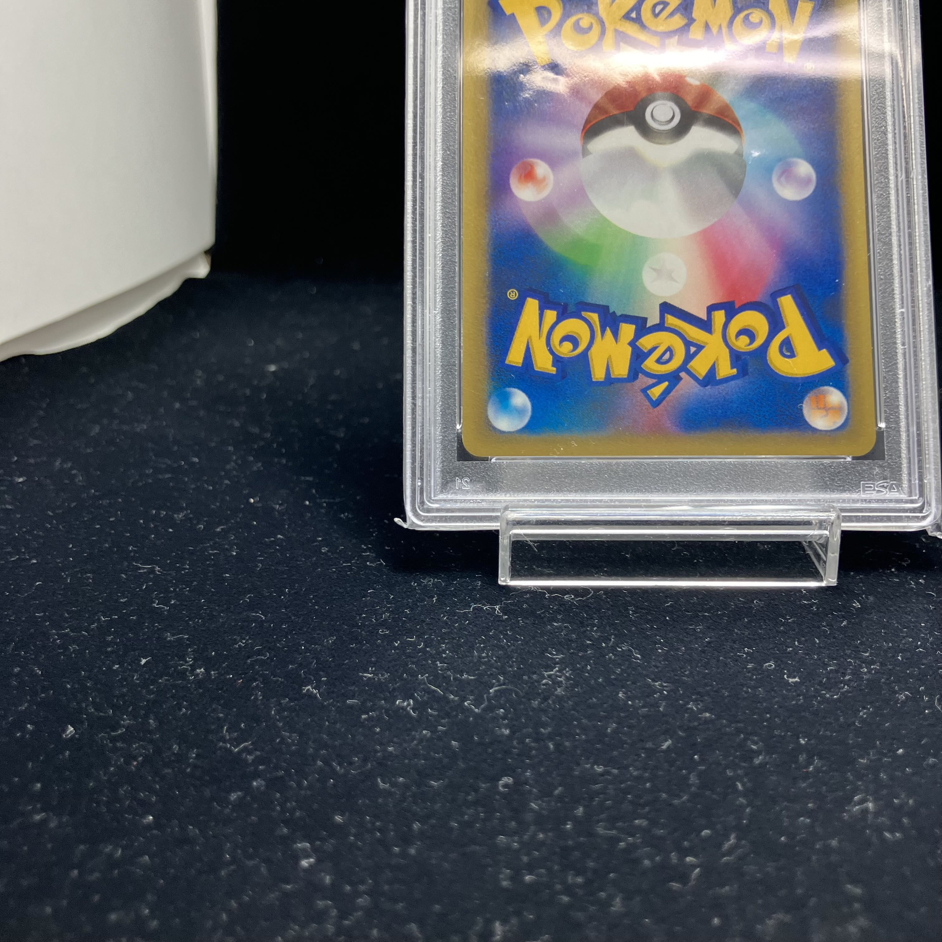 PSA9] Natsume's Espeon1st 056/141 vs.