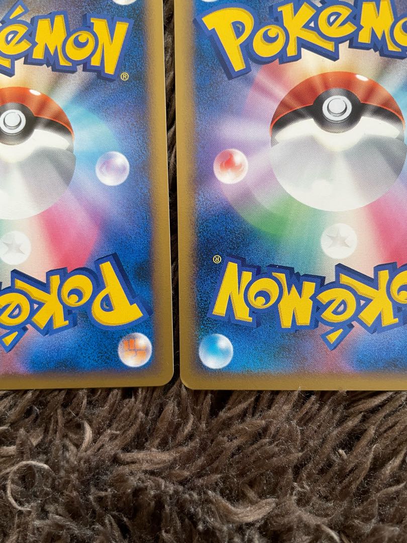 Croconaw Feraligatr Legend 1枚