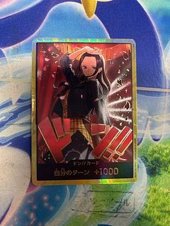 状態B ドン!!カード (ニコ・ロビン)(金) 1枚