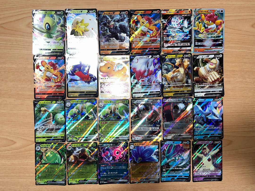 【状態】B  ポケカ　キラ　まとめ売り　135枚　B-128 1枚