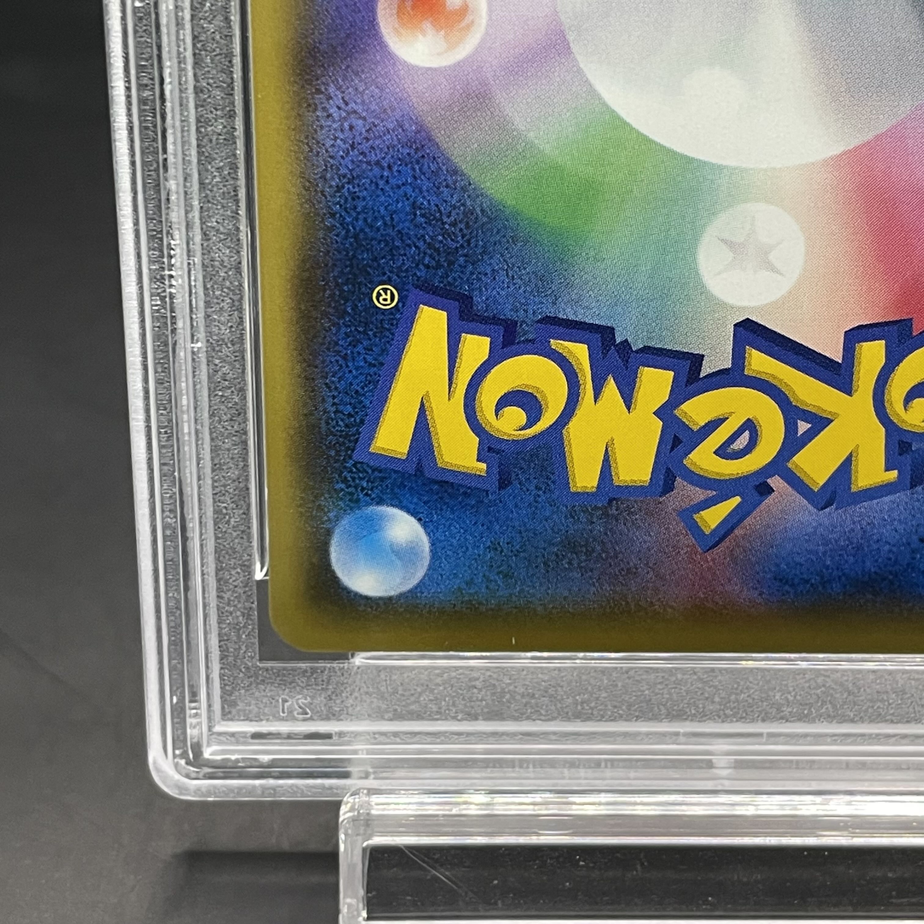 [PSA10] Mario Pikachu PROMO 294/XY-P 1枚