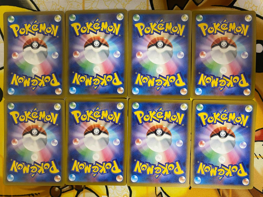 Pokémon Card Sizzlipede Centiskorch