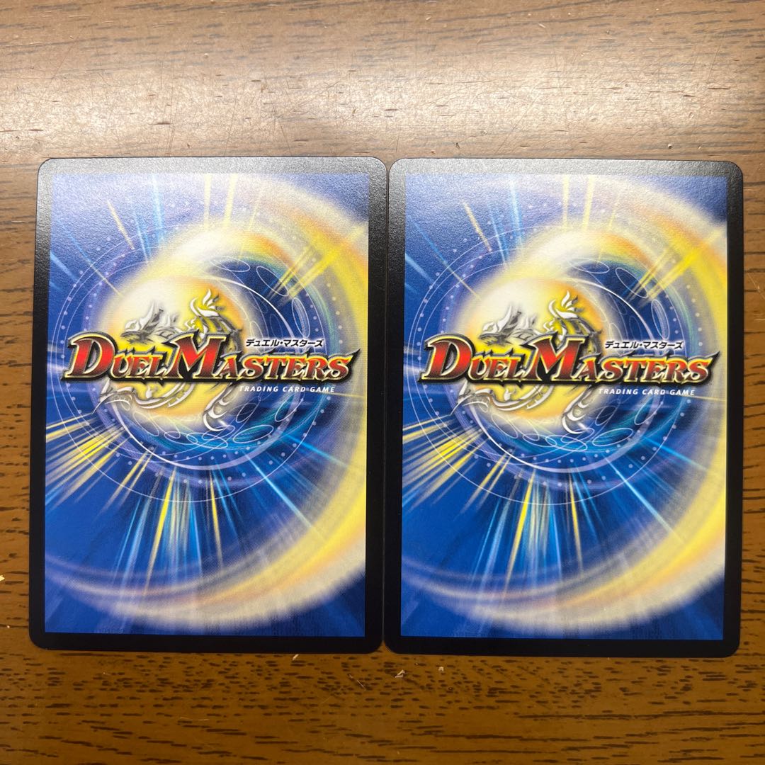 ジョジョジョ・ジョーカーズ U-foil P20/Y16 1枚