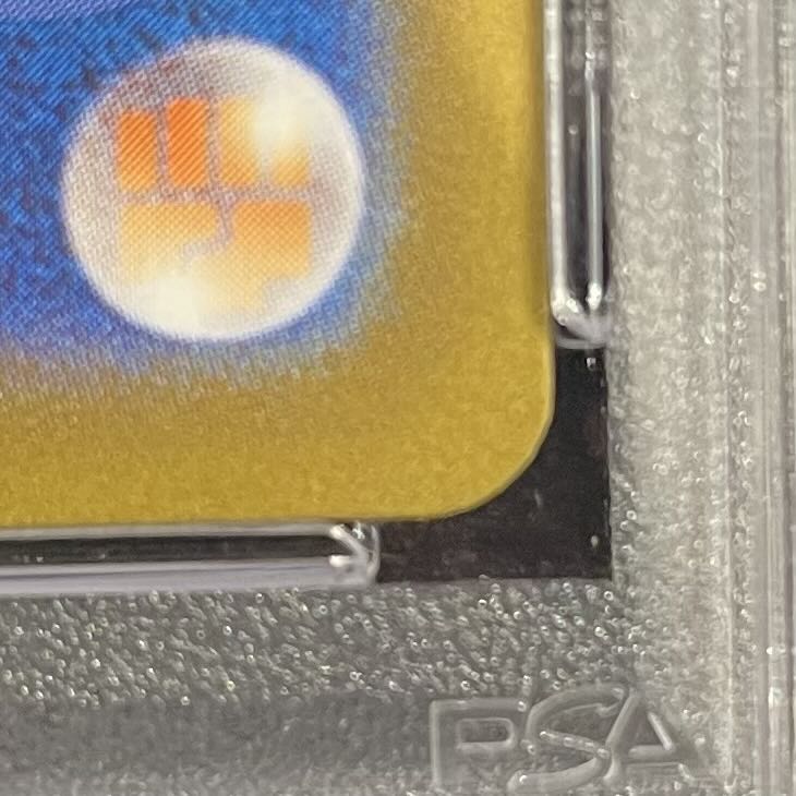 [PSA10] Nanjamo (SAR) {096/071} [SV2D/Clayburst] [SV 1枚