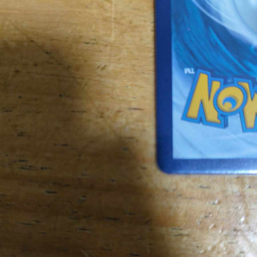 Umi Gaiban Mimikyu Delta Kira Card 1枚