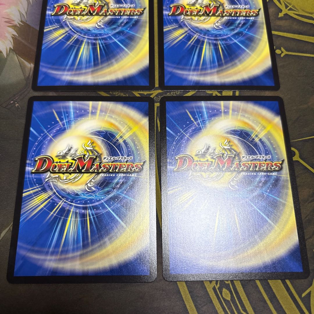 [4 sheets] Humpty Lupia R-foil Psychic37/Psychic50