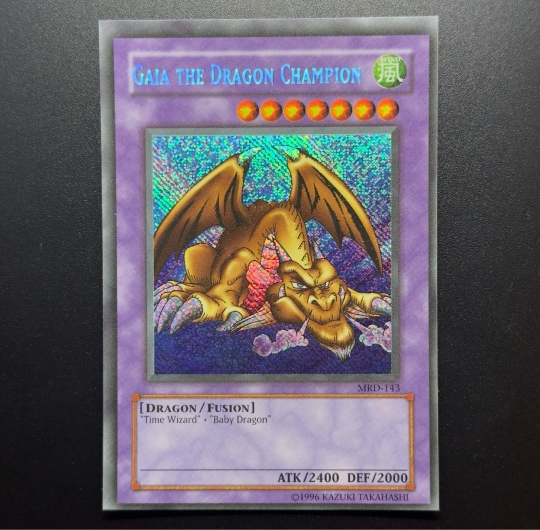 【超希少】遊戯王　千年竜　ネームエラー　コーナーカット無　銀ホロ無　エラーカード