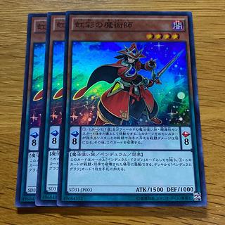 Double Iris Magician Super Rare JP003