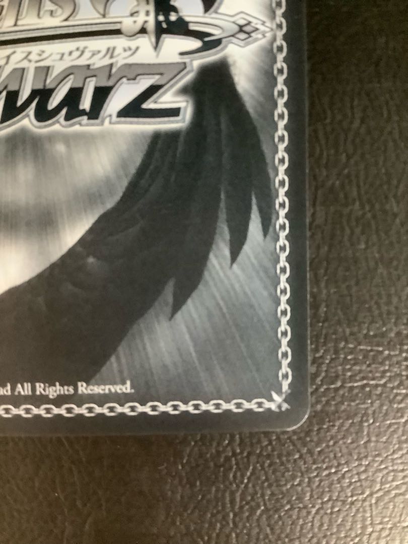 #Mel Art Night sky mel (signed) SP HOL/W91-018SP 1枚