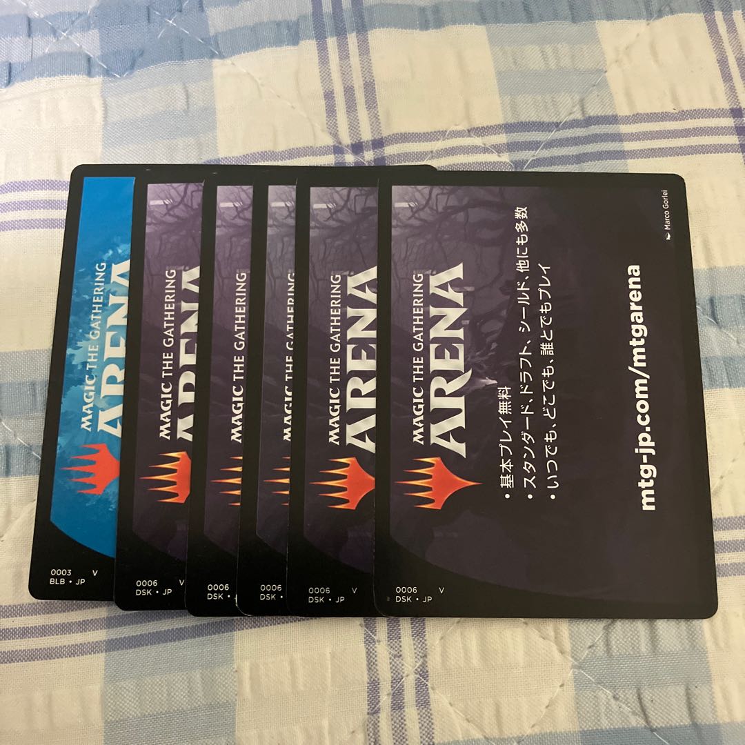 パラポラ様専用