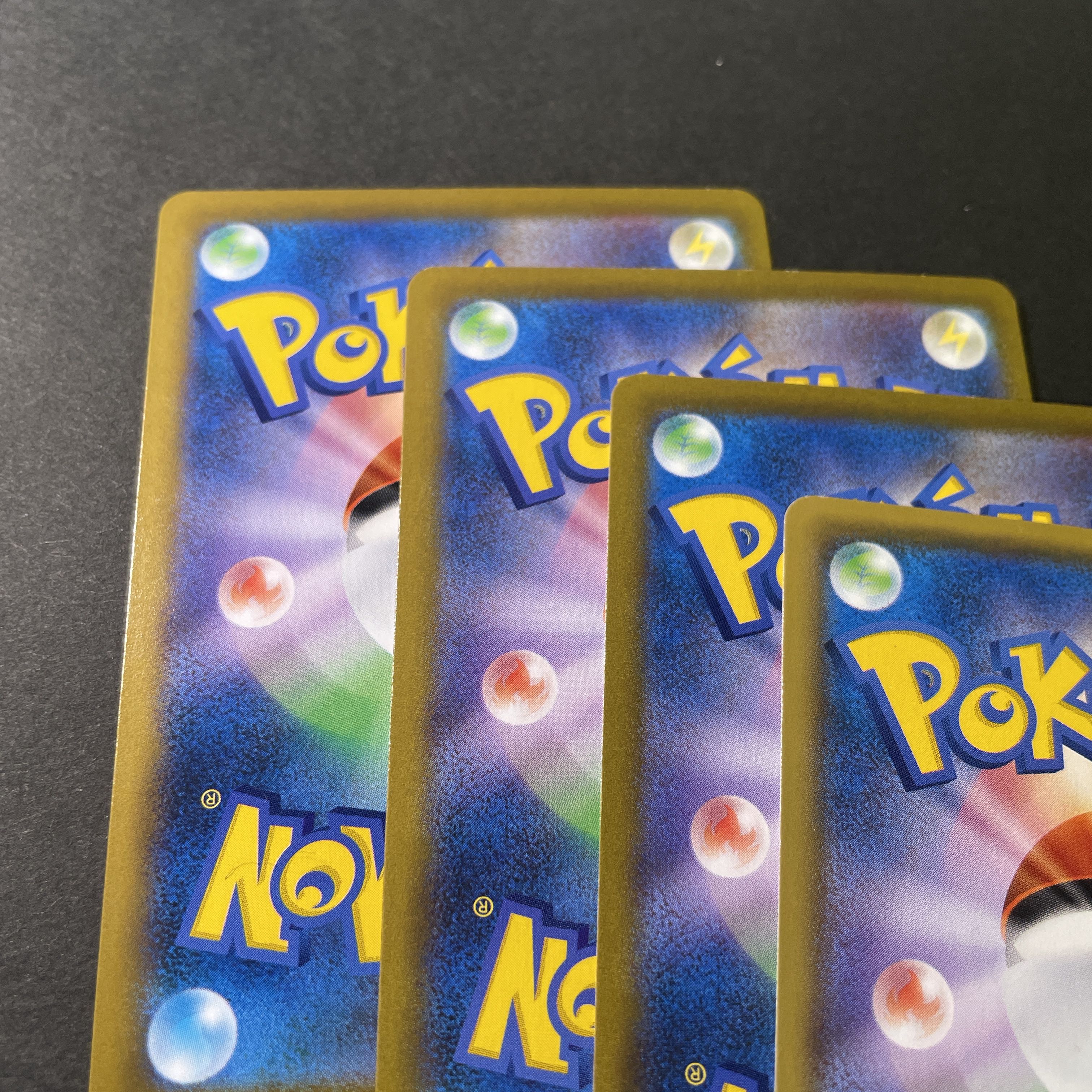 2 [BEAUTIFUL] Electrode trading cards 048/184 4 cards