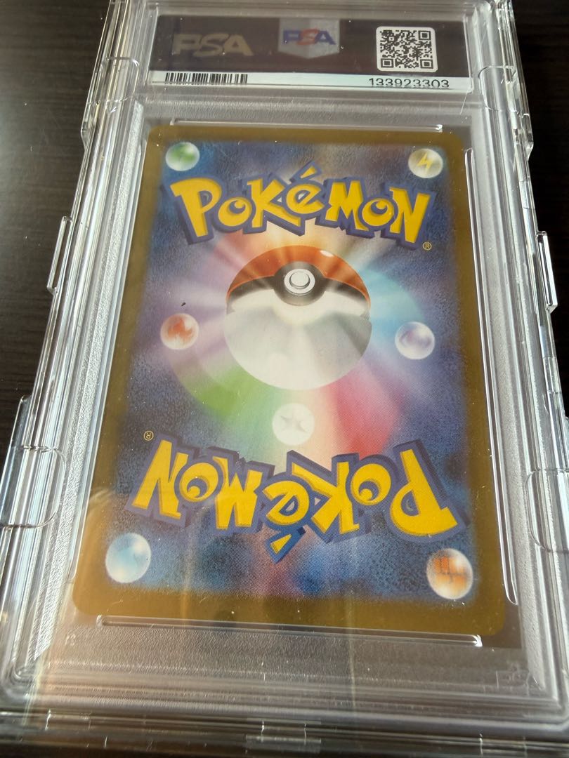 完美品・白かけなし・ 【PSA10】メガサーナイトex MUR 092/063 1枚