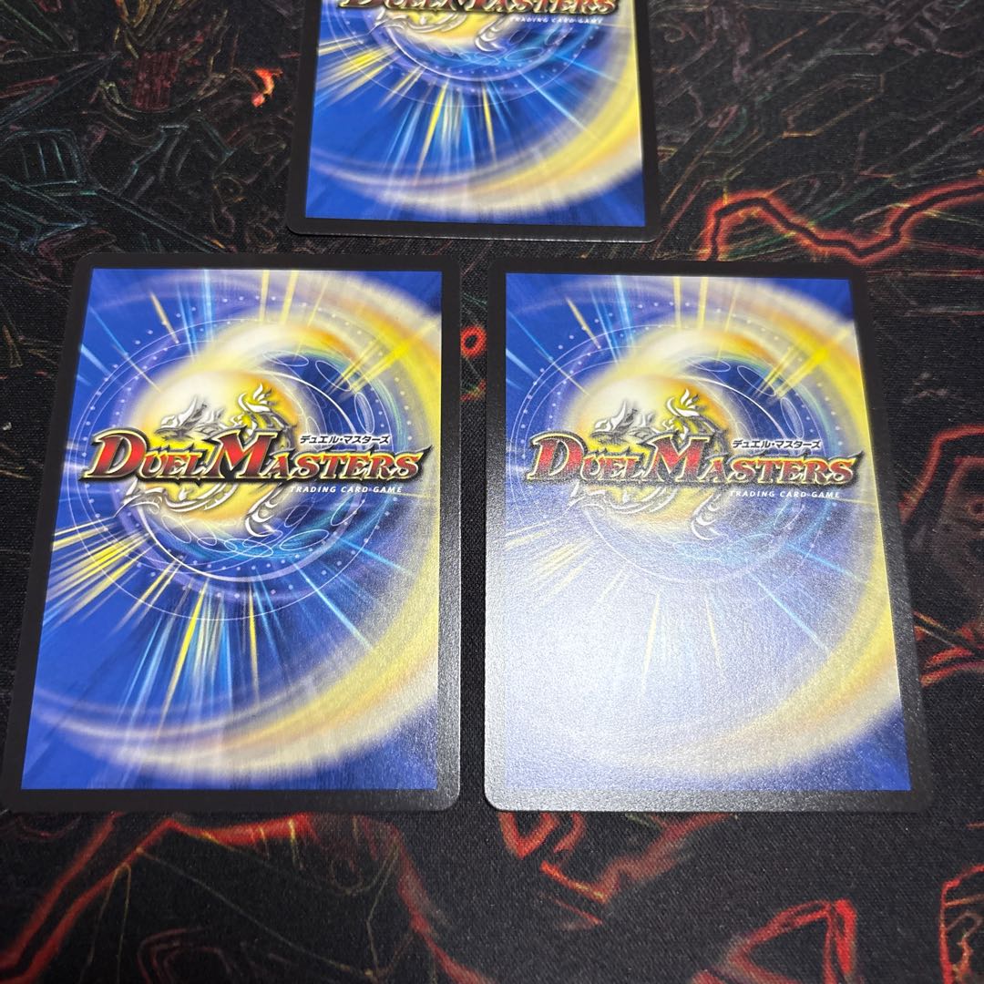 【3枚】 流星の逆転撃 SR S2/S15 3枚