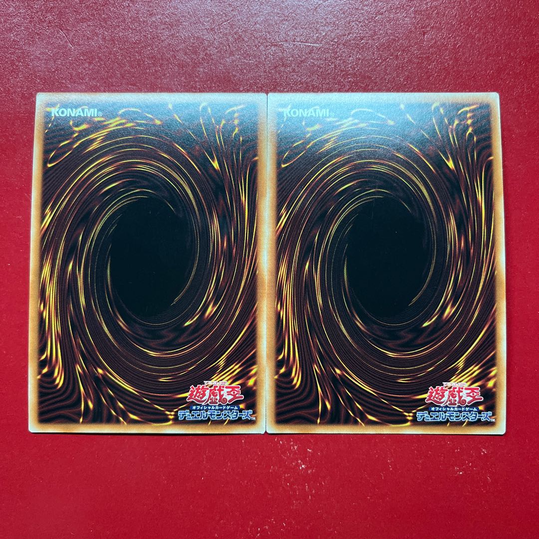 Akz Amf スターヴ・ヴェノム・プレデター・フュージョン・ドラゴン アルティメットレア JP036 1枚