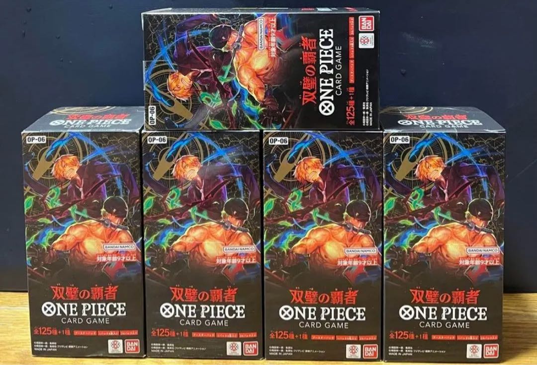 ワンピース双璧の覇者未開封5BOX