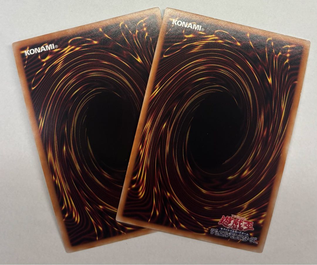 Inspector Boarder Ultra Rare, set of 2