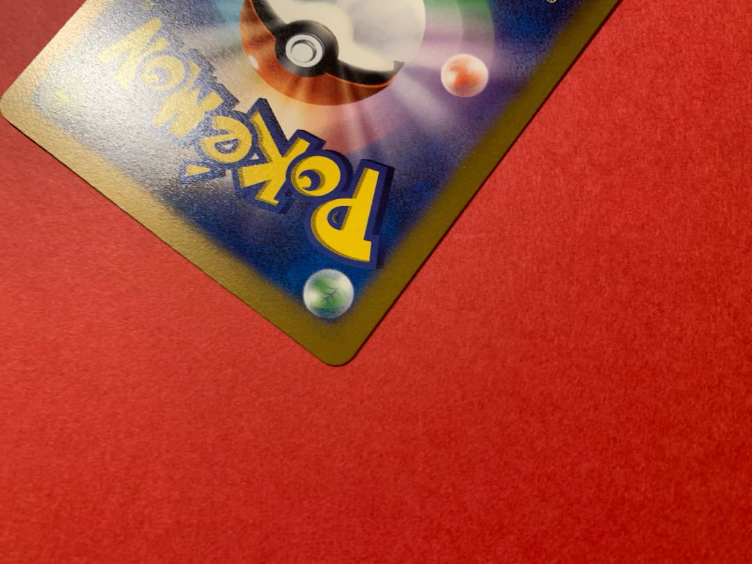 オリジンパルキアVSTAR UR 259/172 1枚