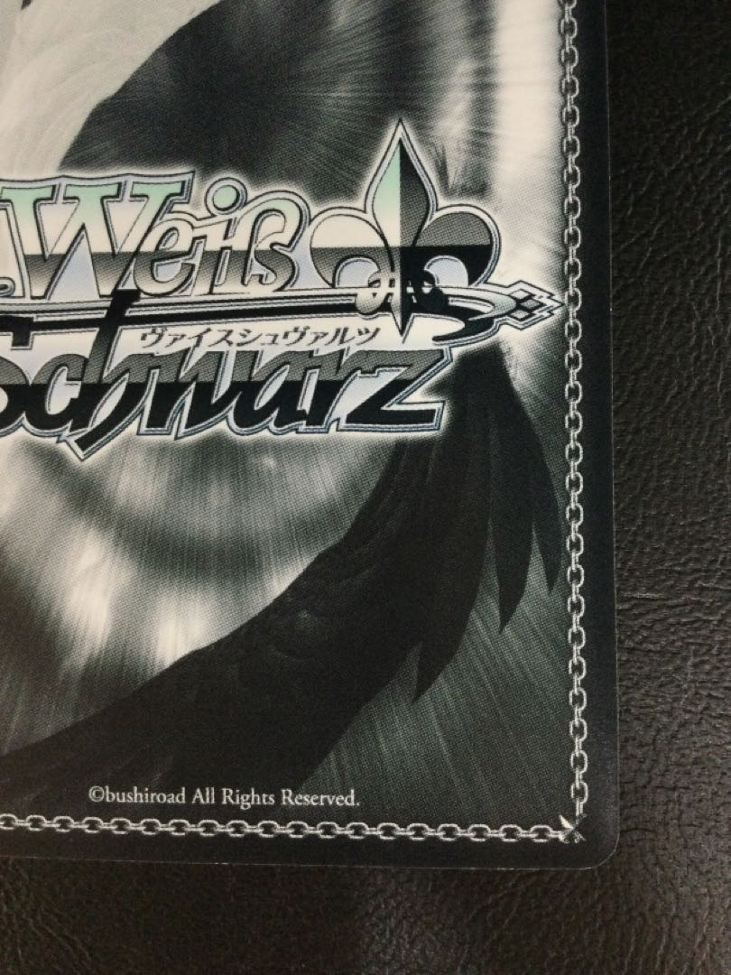 ①  (傷有り) 朝の挨拶 姫乃(サイン入り) SP DC3/W81-049SP