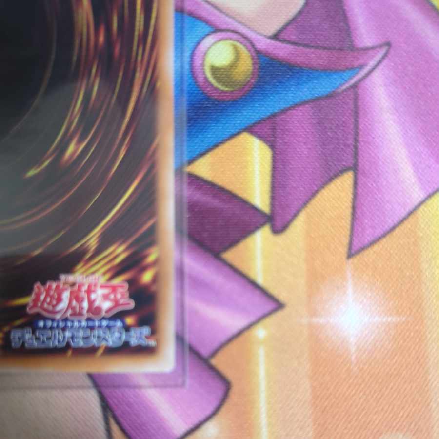 Prismatic Secret Rare BLZD-JP050 1枚