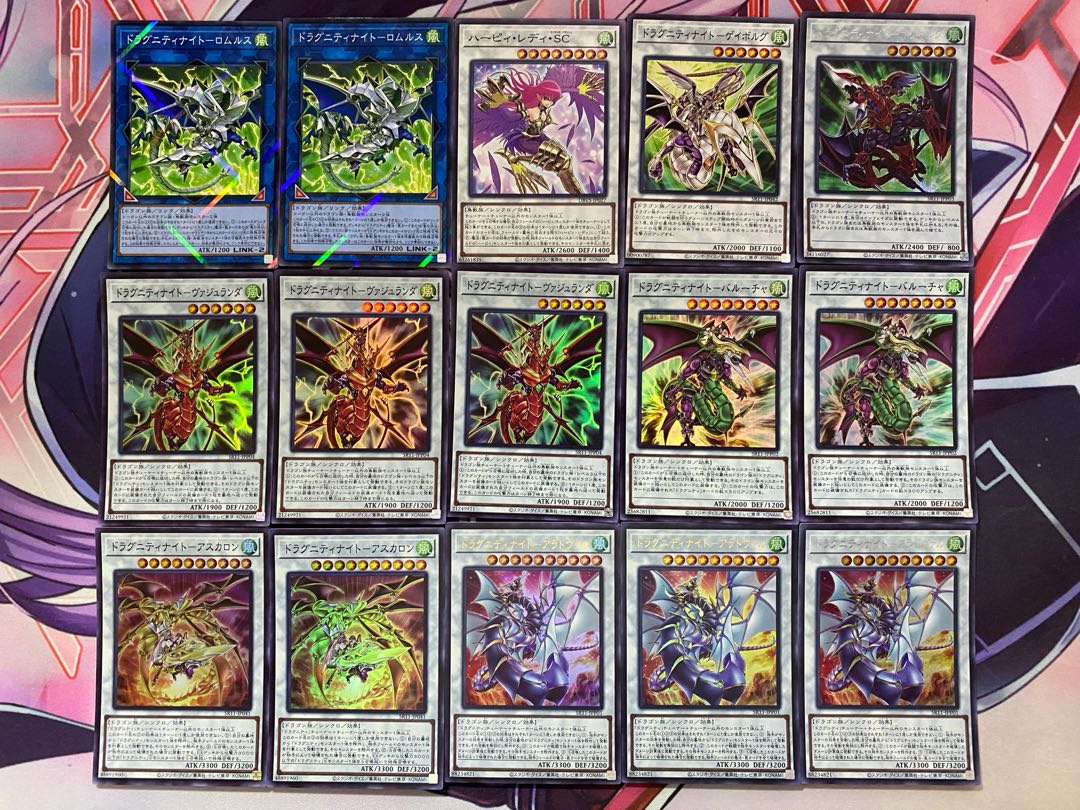 24時間以内発送】遊戯王 ドラグニティ 本格構築済みデッキの通販 24時間以内発送】遊戯王 ドラグニティ 本格構築済みデッキの通販
