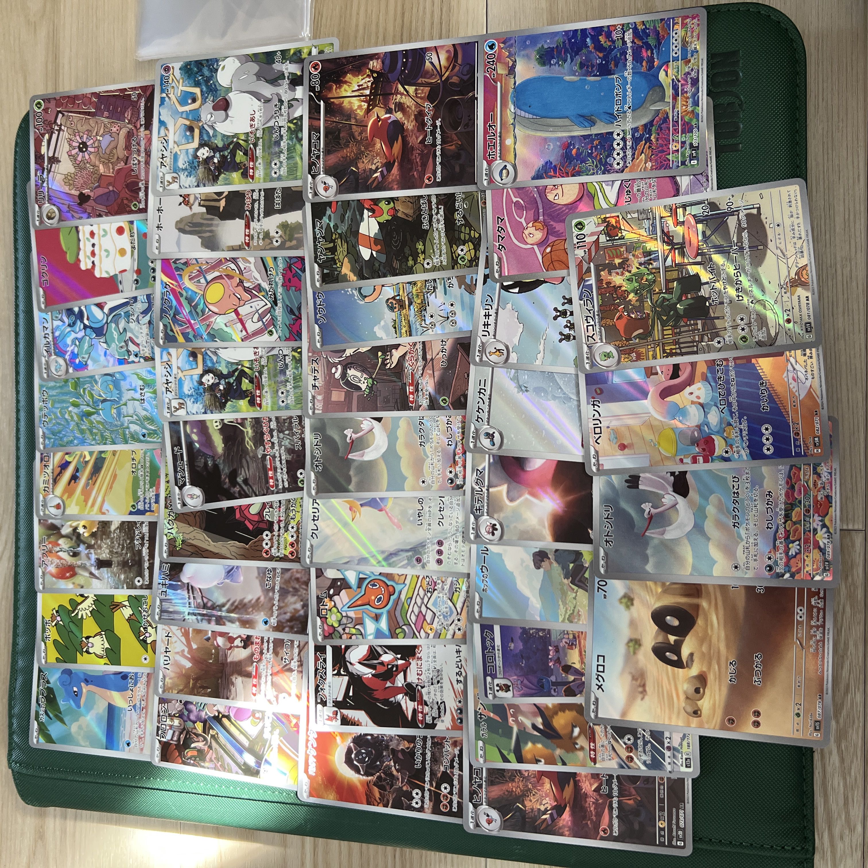 ポケモンカード まとめ売り 超お得！の通販 隠れ家ポケカShop