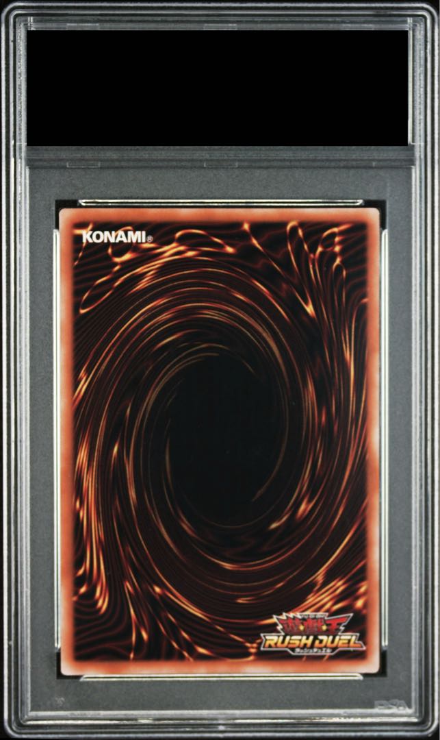 【PSA10】 デーモンの召喚 [オーバーラッシュレア] {RD/KP20-JP000} 1枚