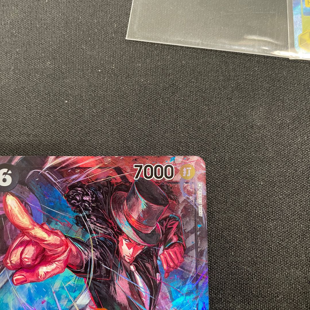 ロブ・ルッチ(パラレル) P-SR OP03-092 1枚