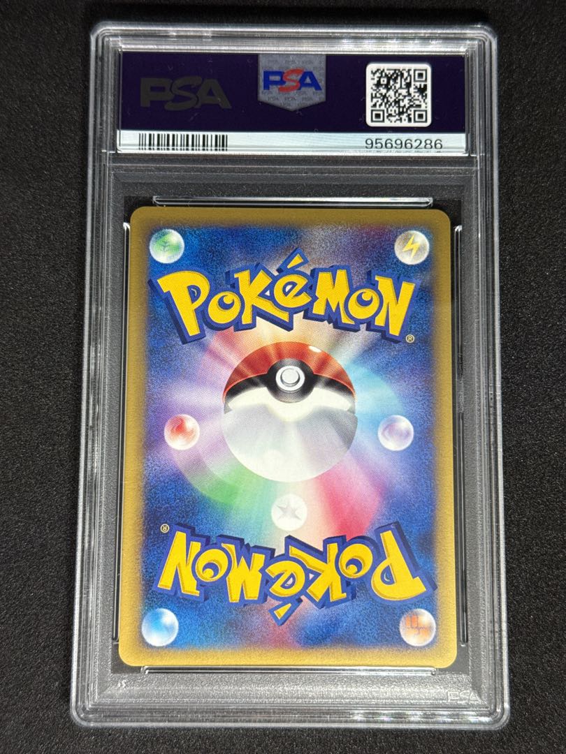 PSA9】 イツキのエーフィ VS 1stの通販 めんたん（790186369