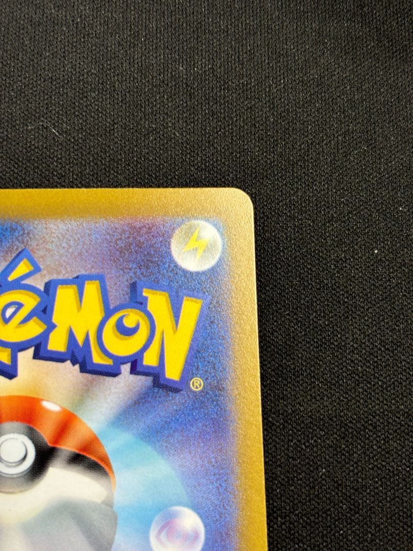 ポケポケ】「初日新パック限度MAX開封した結果がやばいwww」異