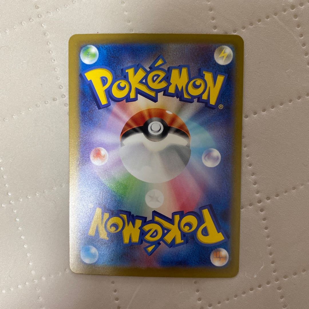 Kagayaku Charizard (K-spec) [-] {001/038} [SVF]* 1枚