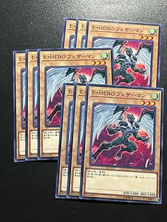 Amazon.co.jp: 遊戯王 CP19-JP016 E・HERO スパークマン