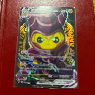 コスプレピカチュウ  ブラックマジシャン ポケモンカード 観賞用 1枚