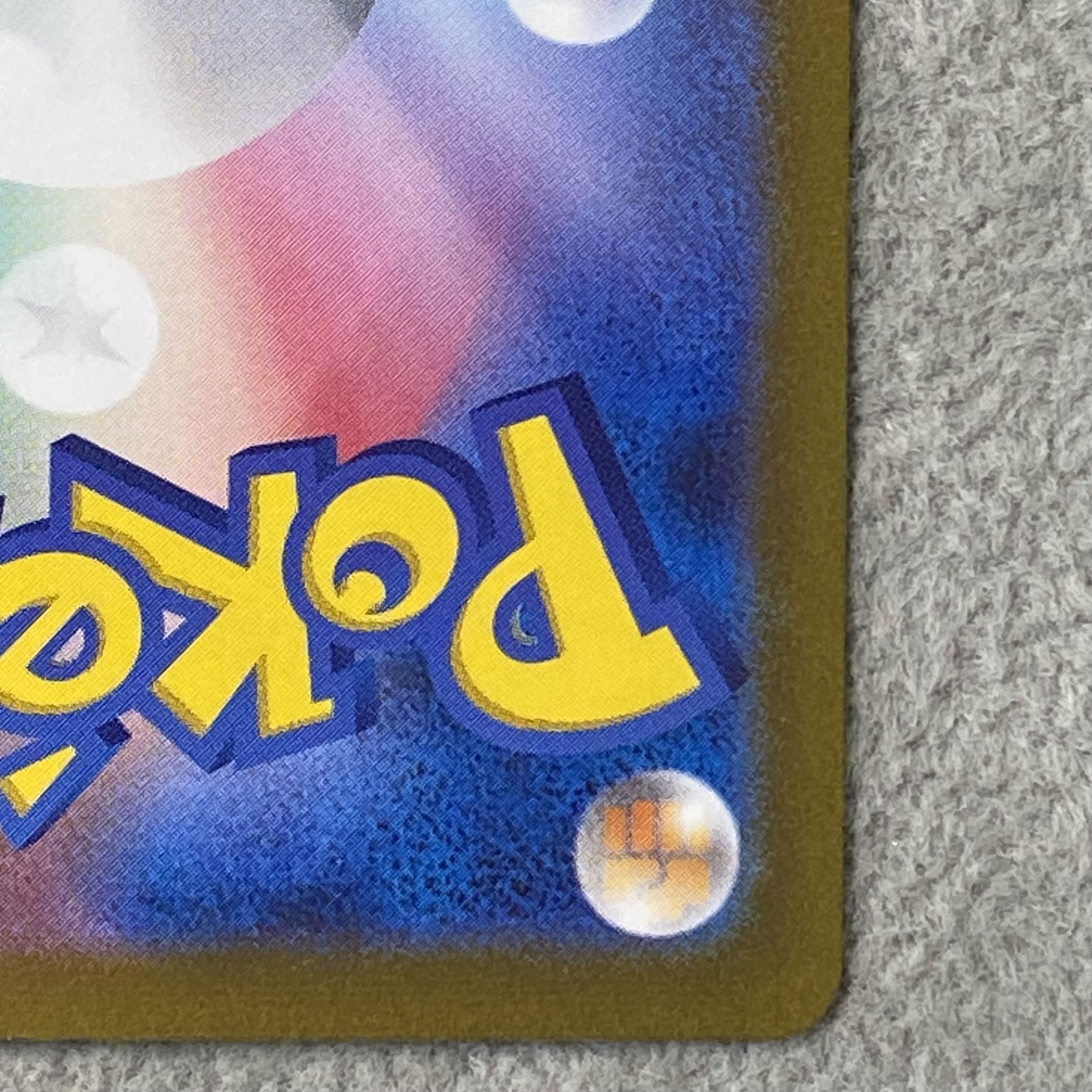 Eevee YU NAGABA Promo (Opened) PROMO 062/SV-P 1枚