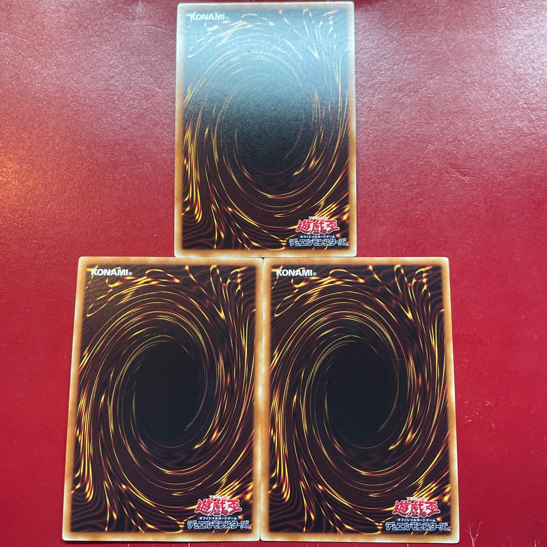 Yh On Aea Sky Galloping Gaia the Dragon Champion Millennium Secret Rare JP013