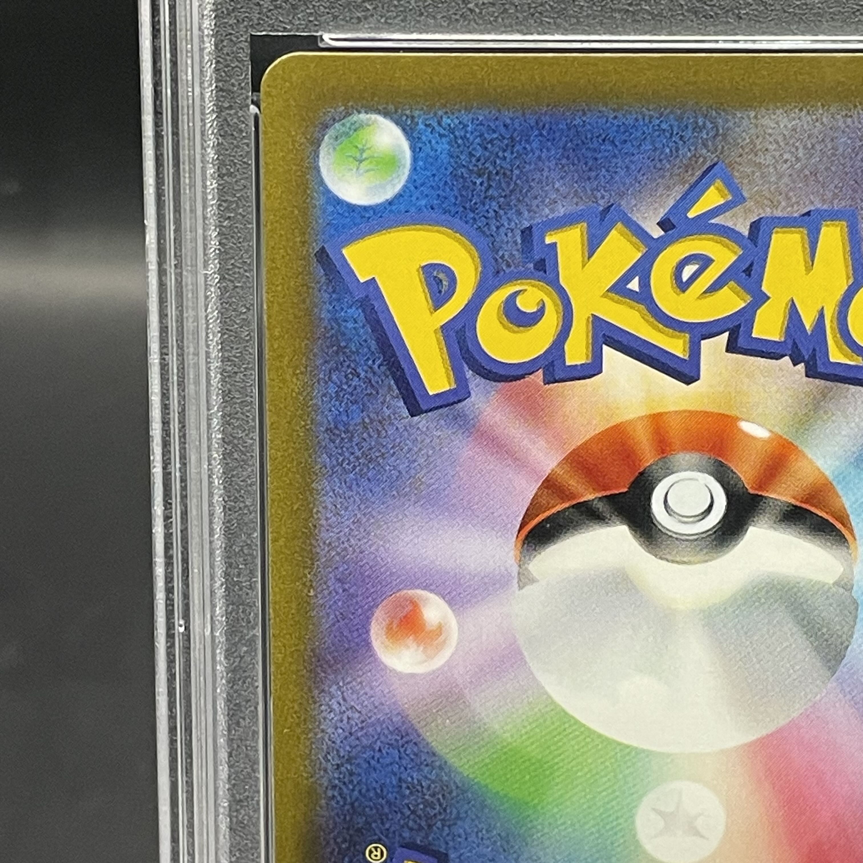 [PSA10] Pikachuex WCS2023 Yokohama Commemorative Deck PROMO 001/030