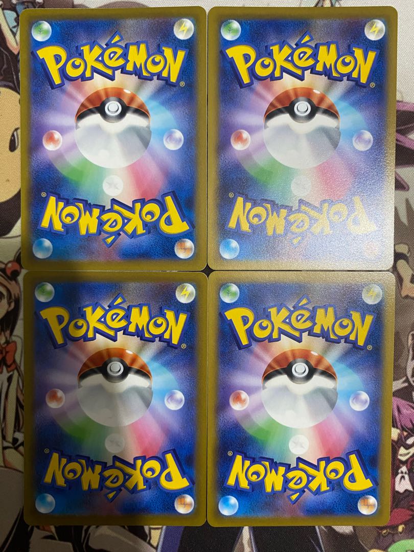 ポケモンカード　リオル 1枚