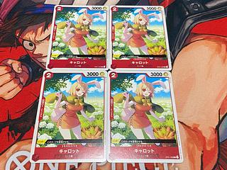 O-167 キャロット C OP01-009