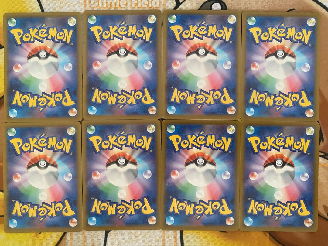 Pokémon Card Trubbish Garbodor