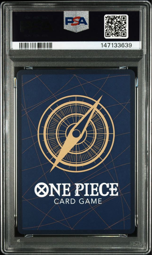 PSA10 One Piece VJump October - All Applicants Service - 3 consecutive tickets - Luffy 1枚
