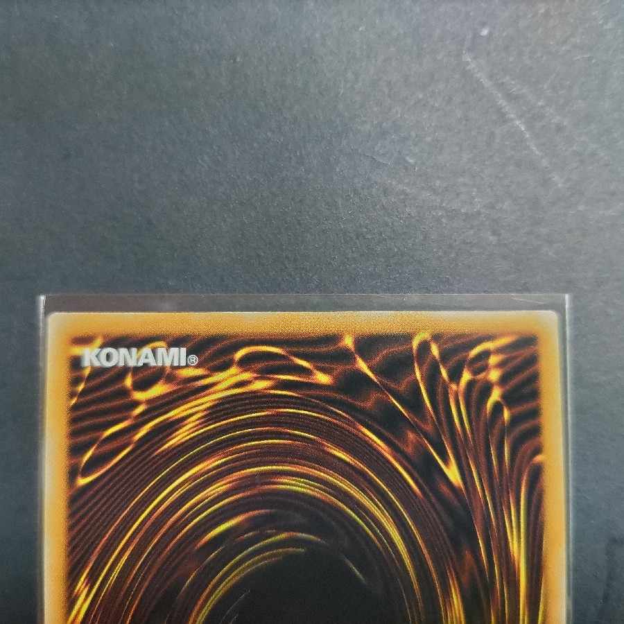 光の創造神 ホルアクティ 光の創造神ホルアクティ 1枚