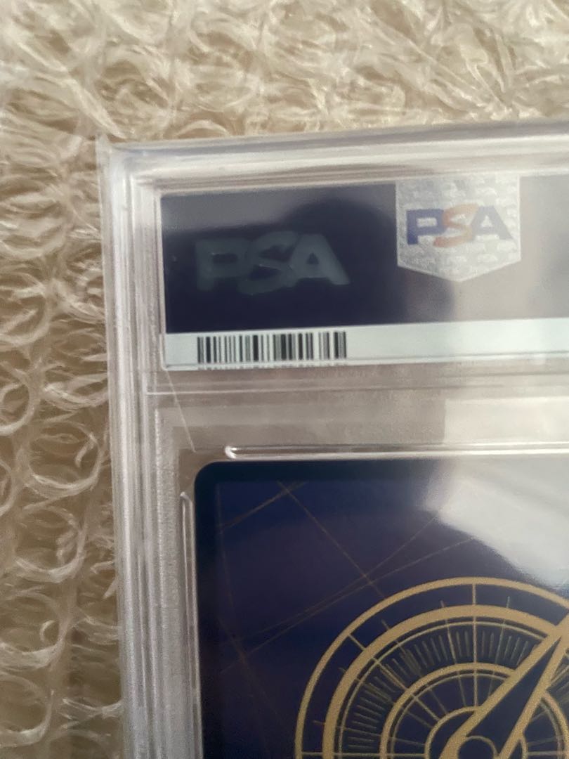 PSA10] Nami (Parallel) SP OP08-106