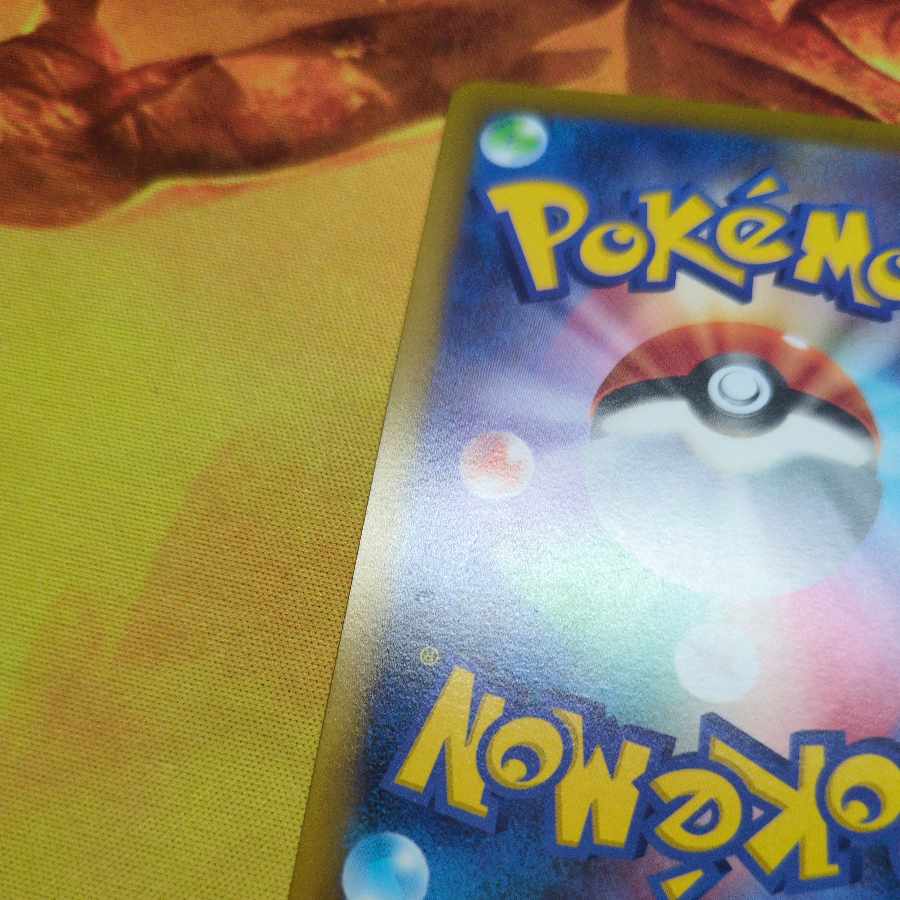 Thangka of Night, set of 4