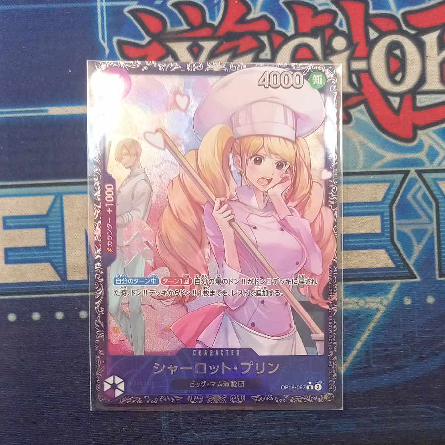 Charlotte Jigglypuff (Parallel) (Flagship Battle) R PROMO OP08-067