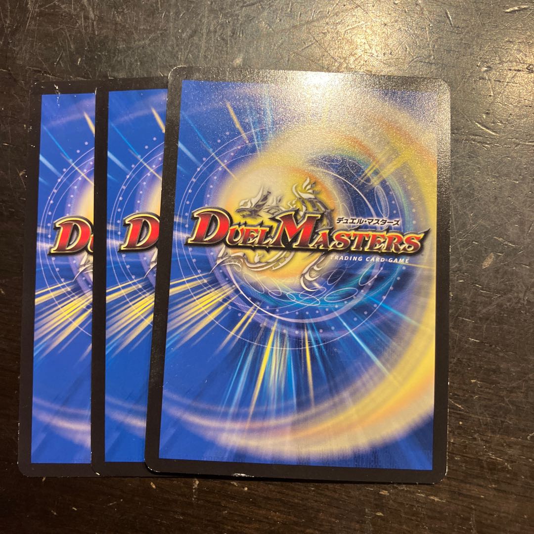 Lawless blueprint U 72/130