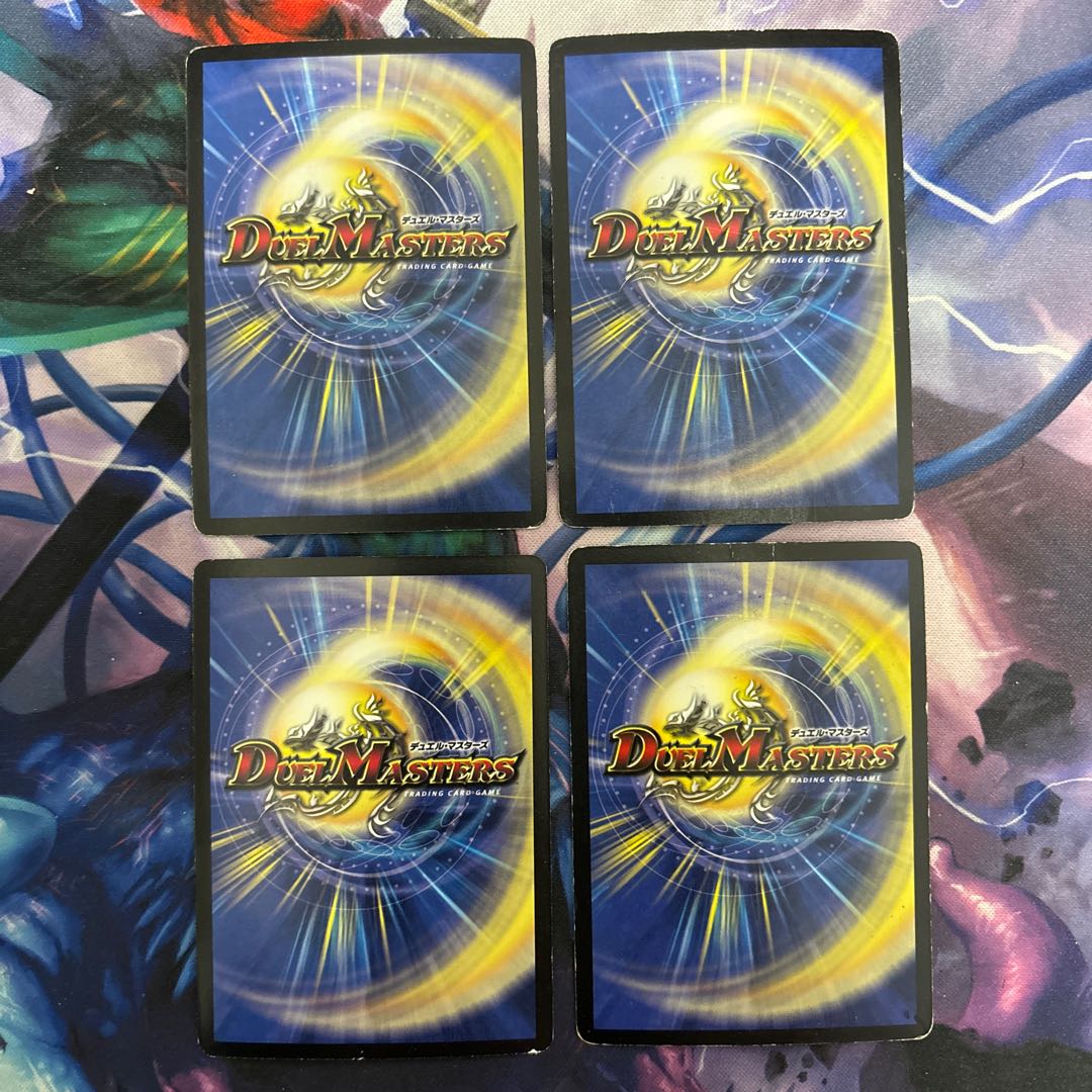 聖霊王アルカディアス VR 1/55 1枚